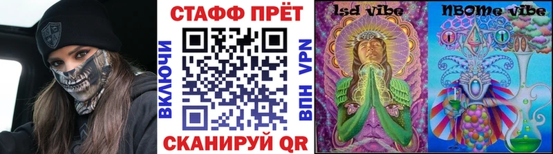 Где купить Прокопьевск Канабис  Меф  COCAIN  ГАШИШ 