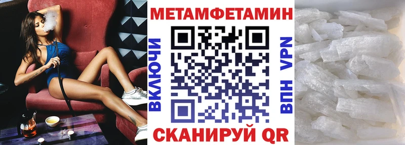 Amphetamine Premium  наркошоп  площадка клад  Прокопьевск 