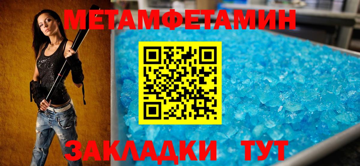 Amphetamine 98% Прокопьевск