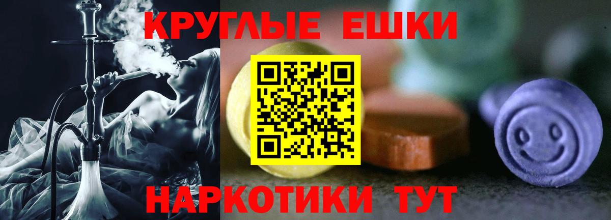 Ecstasy  Экстази DUBAI  Вход с VPN  ЭКСТАЗИ MDMA  Прокопьевск 