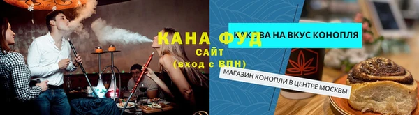 кокаин премиум Медвежьегорск