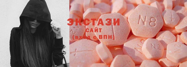 тгк Михайловка