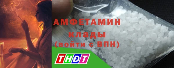 бошки Михайловск
