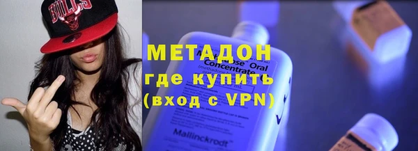 бутират Михайлов