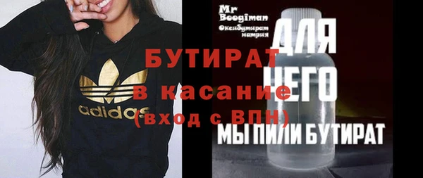 кокаин премиум Медвежьегорск