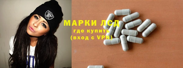 бутират Михайлов