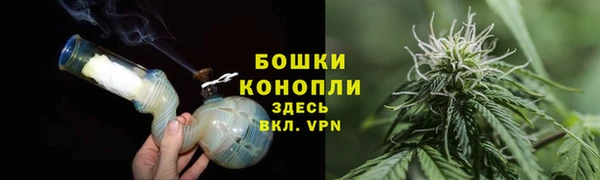 тгк Михайловка