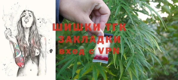 кокаин премиум Медногорск