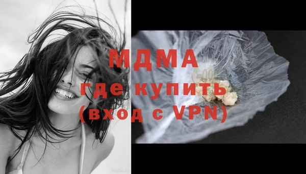 бошки Михайловск