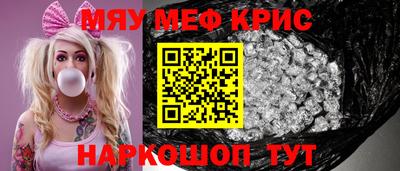 ECSTASY Краснознаменск