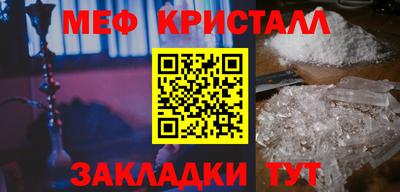 не бодяженный Ликино-Дулёво