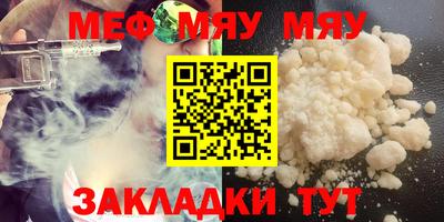 ECSTASY Краснознаменск