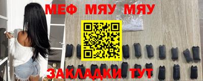 кокс Абакан