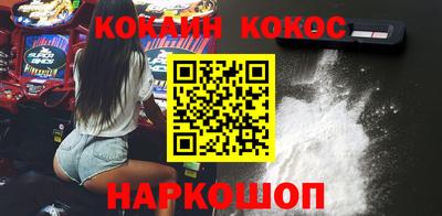 ECSTASY Краснознаменск