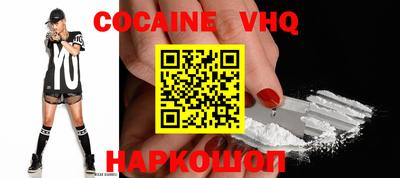 экстази Азнакаево