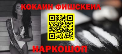 экстази Азнакаево