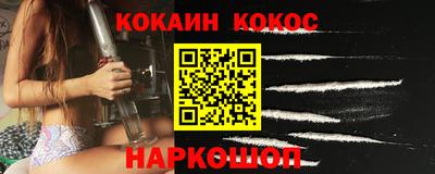 ECSTASY Краснознаменск
