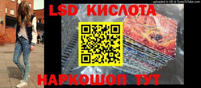 ECSTASY Краснознаменск
