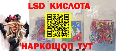 ECSTASY Краснознаменск