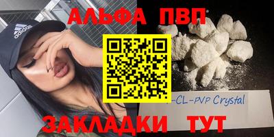 экстази Азнакаево