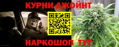 PSILOCYBIN Абинск
