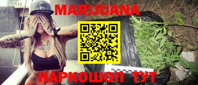 ECSTASY Краснознаменск
