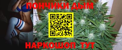 кокаин VHQ Краснокаменск