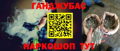 экстази Азнакаево