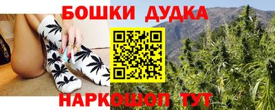 соль курить ск Краснодар