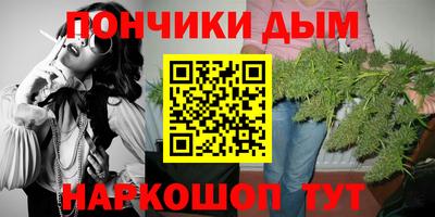 экстази Азнакаево