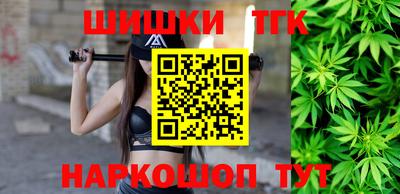 кокс Абакан