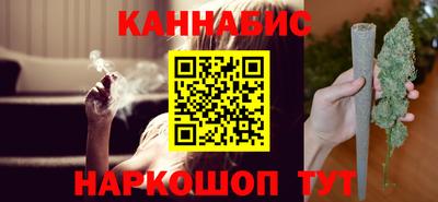 ECSTASY Краснознаменск