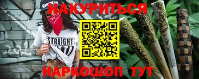 PSILOCYBIN Абинск