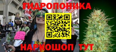 кокаин VHQ Краснокаменск