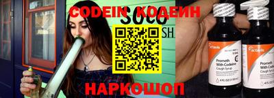 соль курить ск Краснодар