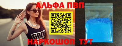 ECSTASY Краснознаменск