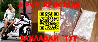 ECSTASY Краснознаменск