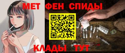 кокс Абакан