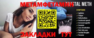 ECSTASY Краснознаменск