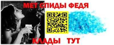 экстази Азнакаево