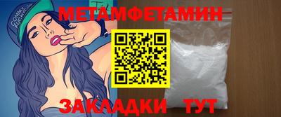 экстази Азнакаево