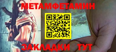 ECSTASY Краснознаменск