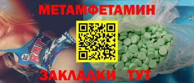 кокаин VHQ Краснокаменск