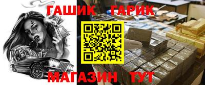 ECSTASY Краснознаменск