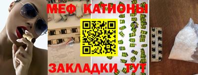 соль курить ск Краснодар
