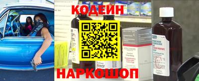 ECSTASY Краснознаменск