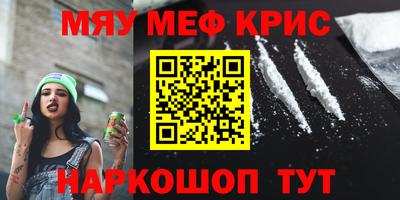 экстази Азнакаево