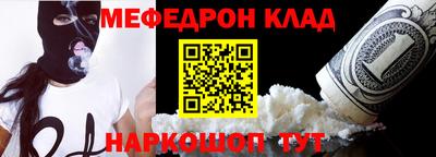 ECSTASY Краснознаменск