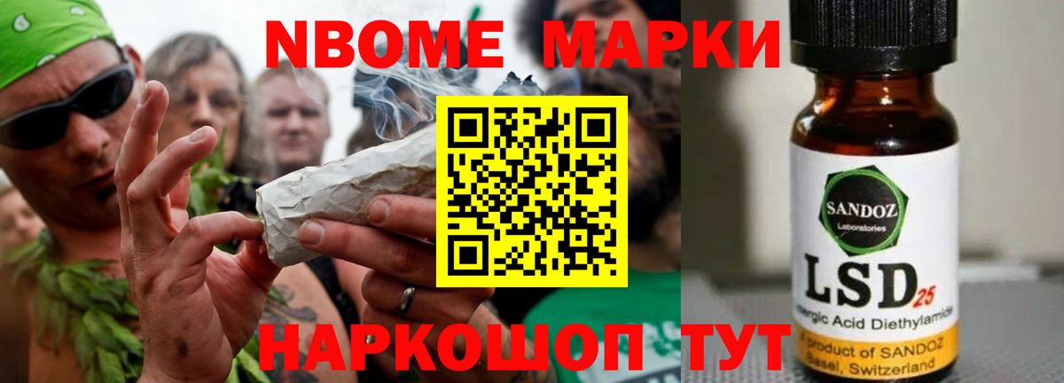 ЛСД экстази ecstasy  Вход с VPN  Прокопьевск  ЛСД экстази ecstasy 